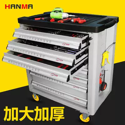 Auto repair tool car Multi-function drawer Parts car Hardware toolbox Mobile cycle cart Maintenance equipment cabinet