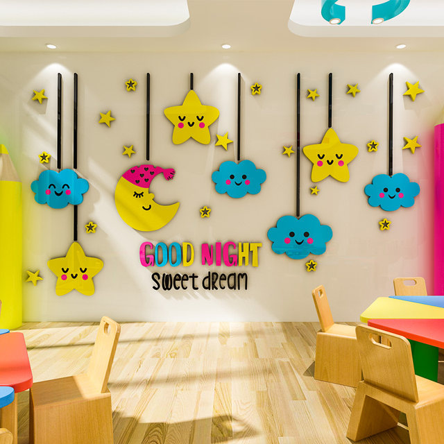 nursery school wall decoration