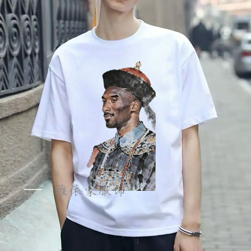 Los Angeles Black Flag Iron Elbow King Man Black Mamba 24 Kobe Abstract Parody Short Sleeve T-Shirt Casual Los Angeles Black Flag Iron Elbow King Man Black Mamba 24 Kobe Abstract Parody Short Sleeve T-Shirt Casual