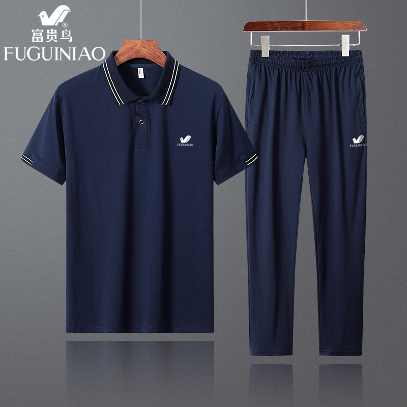 Survetement homme en coton - Ref 3444776 Image 1