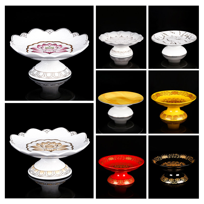 For disc Buddha Porcelain disc Guanyin Property Master for fruit tray Water fruit pan High foot gondodisk for Buddha supplies Buddhist temple Gongpan-Taobao