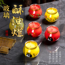 Butter lamp lamp holder for lamp butter lamp for Buddha lamp home 30 hours long light lotus butter lamp smokeless candle
