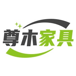 尊木家具的LOGO