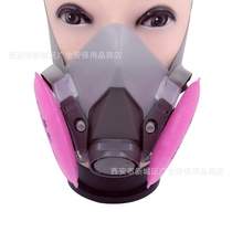 Limate 6200 Dust Mask Industrial Anti-Dust Polished Coal Mine Cement Washable KN95 Dust Mask Mask