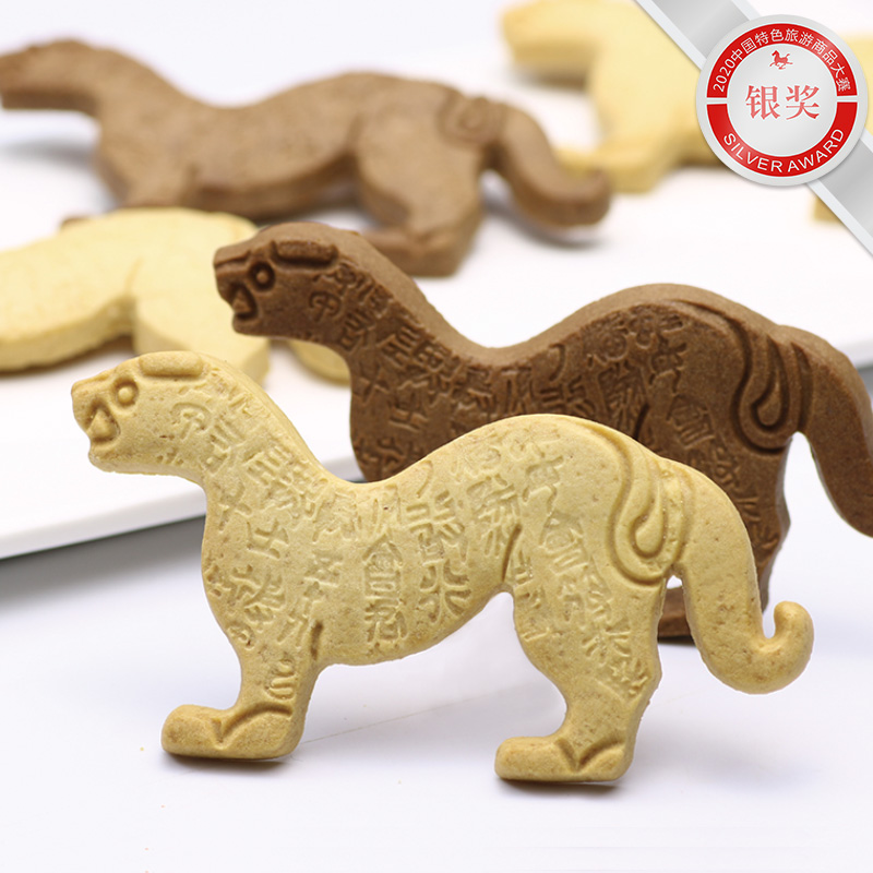 Shan Xi 'an specialty children's leisure snacks tiger charm animal biscuits lover chocolate crisp handmade biscuits