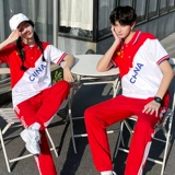 Форма, спортивный комплект для школьников, осенняя, китайский стиль