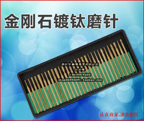 Stone engraving pen drill Electric drill Power tools Hardware jade engraving machine Mini electric mill