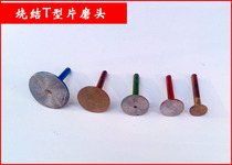 Stone processing tools Sintered cutting sheet Stele lettering grinding head