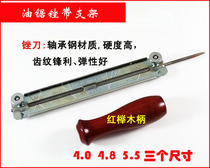 Wooden handle with bracket chainsaw file Electric chain saw dampening knife Logging saw file Gasoline saw file grinding chain tool