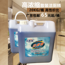 Bulk toilet cleaner toilet detergent toilet detergent sanitary napkin brush toilet cleaner