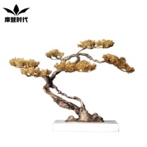 New Chinese simulation welcome pine bonsai marble bronze tree ornaments Villa model room entrance hotel soft decorations
