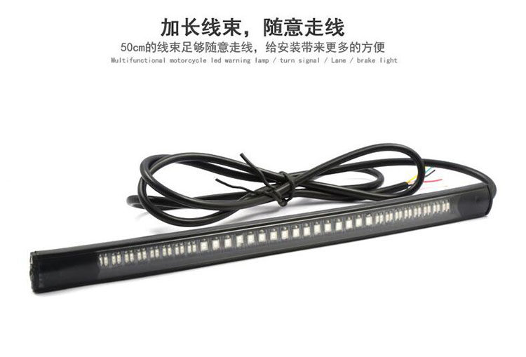 Задние фары 鎽╂墭鐢靛姩杞?2v闃叉按澶栫疆澶栧崠閫侀灏剧杈圭led杞悜鍒硅溅鐖嗛棯灏剧伅鏉 40349909