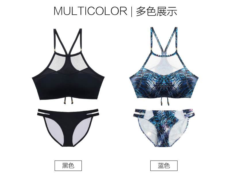 Áo len cổ lọ màu đen retro của Blablabra xuyên thấu gợi cảm làm đẹp lưng bikini chia áo tắm 2 mảnh phù hợp - Bikinis áo choàng tắm biển