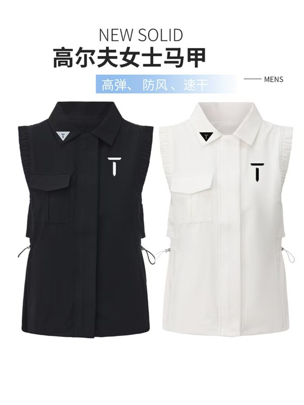 European Tour Golf Women's Korean Vest 2026 Autumn/Winter New Windproof Jacket Vest Golf Apparel
