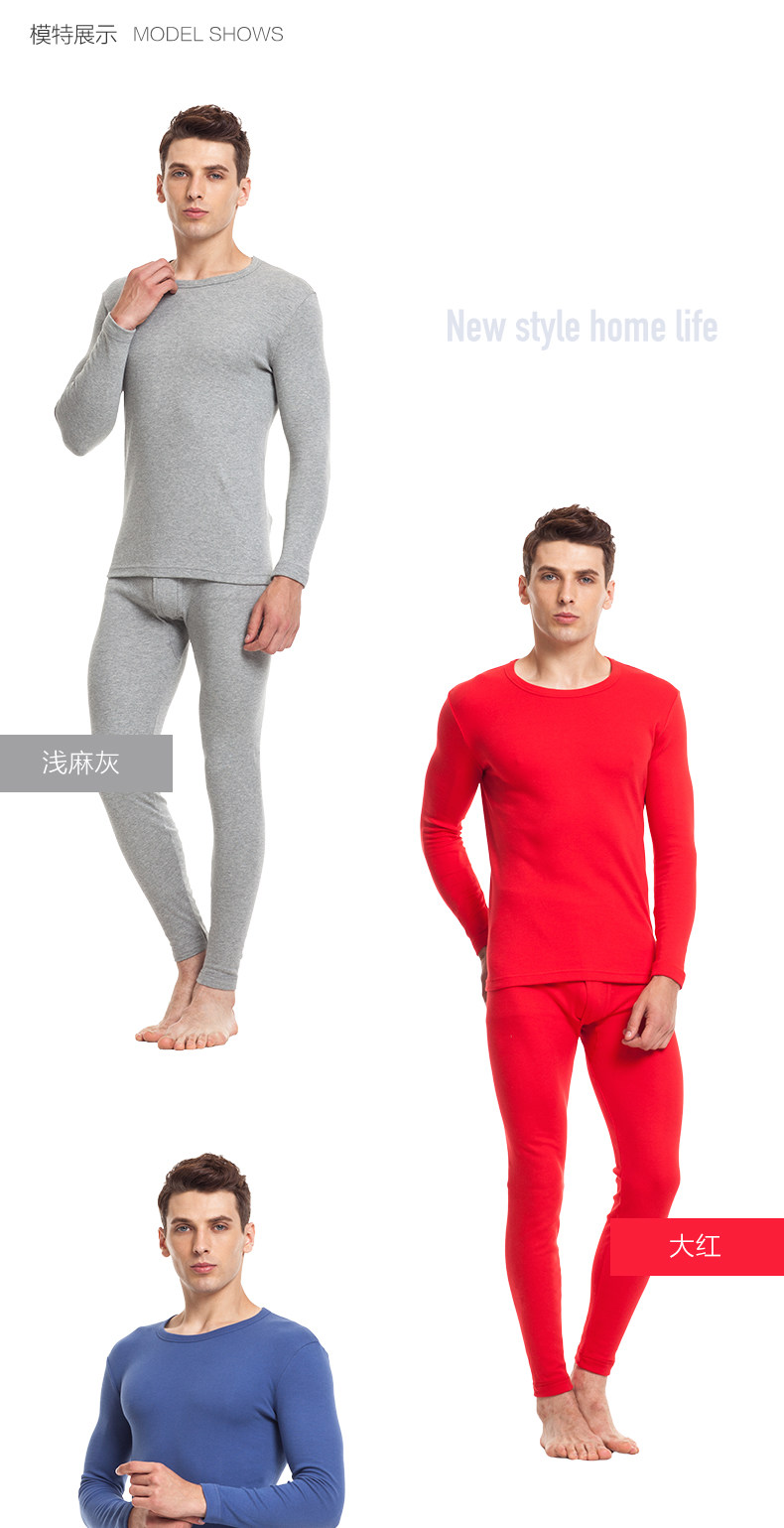 Ba khẩu súng đồ lót cotton dày nam và nữ cổ tròn dày cotton nhiệt đồ lót nửa cao cổ áo mùa thu quần dài đồ bộ thun