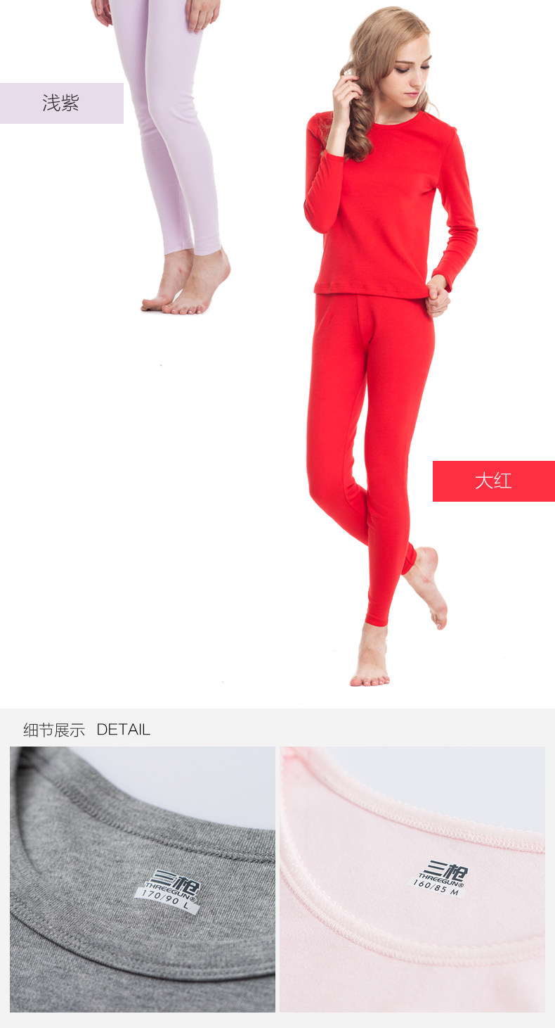 Ba khẩu súng đồ lót cotton dày nam và nữ cổ tròn dày cotton nhiệt đồ lót nửa cao cổ áo mùa thu quần dài đồ bộ thun
