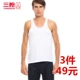 Áo ba lỗ cotton vest vest nam vest lỏng