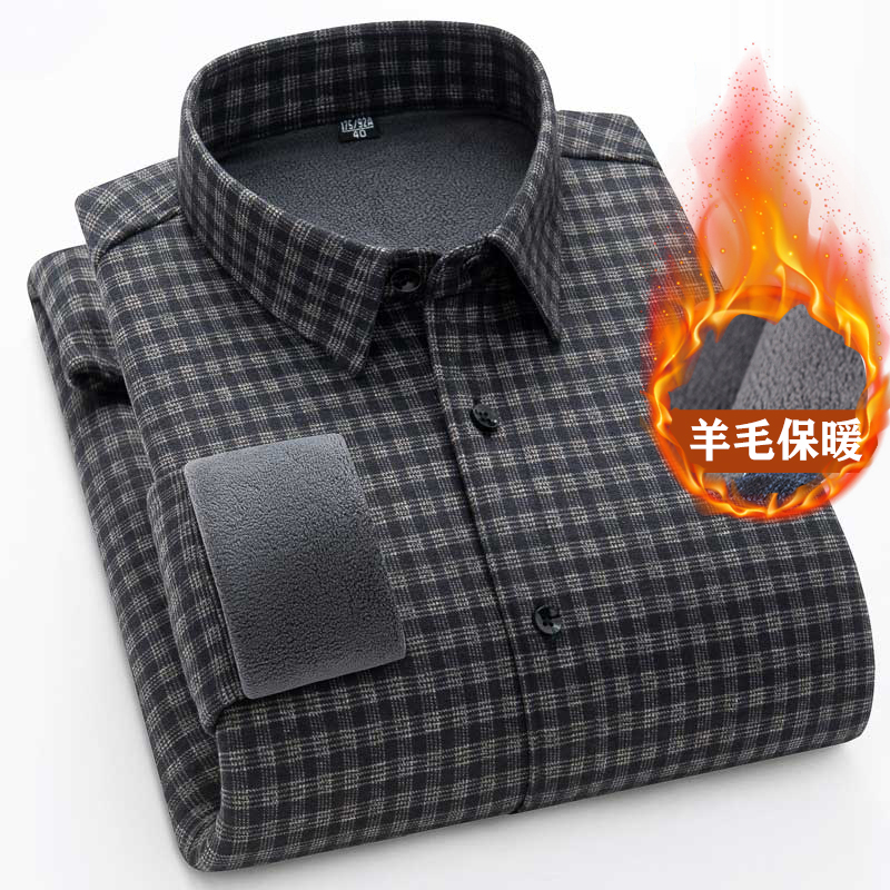 Winter Plaid Shirt Men Winter Warm Lingerie Long Sleeve Wool Plus Suede Thickened Linen Jacket in Young Padded Jacket-Taobao