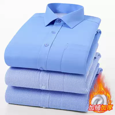 Winter heating clothing long sleeve shirt men Middle-aged casual plus velvet thick stripes solid color youth shirt men's shirt