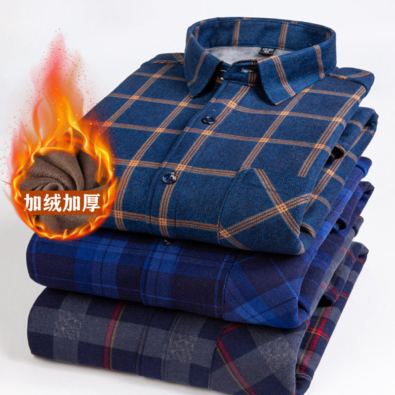 Winter new gush thickened lingerie warm shirt men long sleeve plaid shirt China Laos young dad top