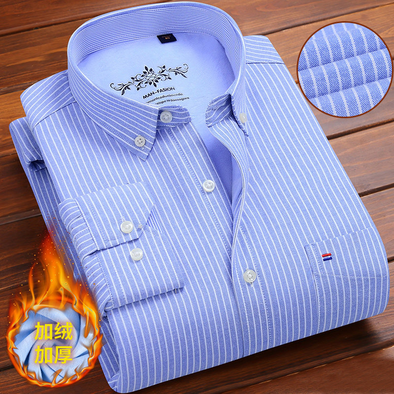 Men's warm shirts Winter thickened Garsuede lingerie Stripes Business Leisure Oxford Textile Plaid Anti-cold upper shirt