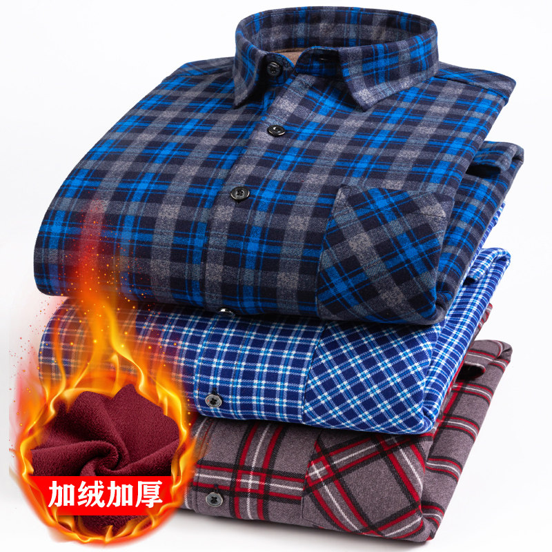 Men's warm shirt plus fleece thick plaid underwear winter size young and middle-aged tops plus fat dad shirts