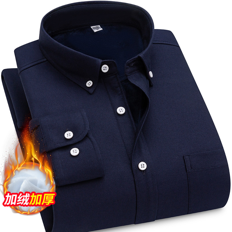 Men's Warm Shirt Plus Suede Thickened Underwear Winter Oxford Spinning Wool Long Sleeve Blouse in a Young Shirt