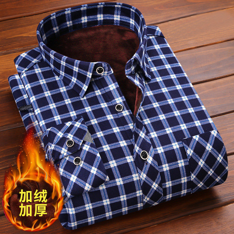 Men's warm shirts Young lingerie Long sleeves Gardown thickened Winter blouses Middle-aged Pure Cotton Plaid Dress Lining-Taobao