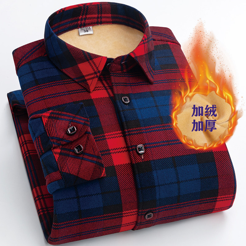 Plush plaid shirt women's long sleeves new style thick underwear Korean version of the top jacket warm autumn and winter wear base shirt