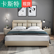 Castel cloth bed removable and washable simple modern master bedroom double bed 1 8 m m soft cloth bed small apartment Nordic