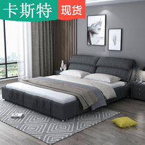 Custer cloth art bed simple modern washable small Apartment 1 8 meters master bedroom double solid wood ruan bao chuang minimalist