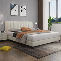 Castel Nordic technology cloth bed modern simple master bedroom light luxury disposable double Italian nano cloth bed minimalist