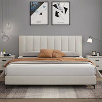 Caster disposable technology cloth bed master bedroom light luxury modern simple 2021 New Nordic double wedding bed cloth bed