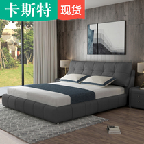 Castel cloth art bed removable and washable simple modern double bed soft bag master bedroom wedding bed light luxury minimalist cloth bed Nordic