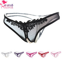 Womens T pants thong sexy temptation Pearl open crotch massage mesh transparent underwear