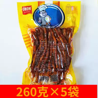 Tung Dong beef plate rib 260g * 5 Yunnan Dong red oil plate spicy food snacks batch hair