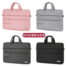 Portable shoulder laptop bag 14 inch men and women Apple air13 3 Lenovo pro15 6 Huawei Glory 16