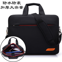 Laptop bag 15 6 inch male Lenovo Dell HP ASUS Shenzhou game this portable shoulder BW-206