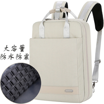 Computer bag 15 6 inch shoulder female Apple Xiaomi 13 3 Dell Huawei HP 14 Lenovo laptop backpack man