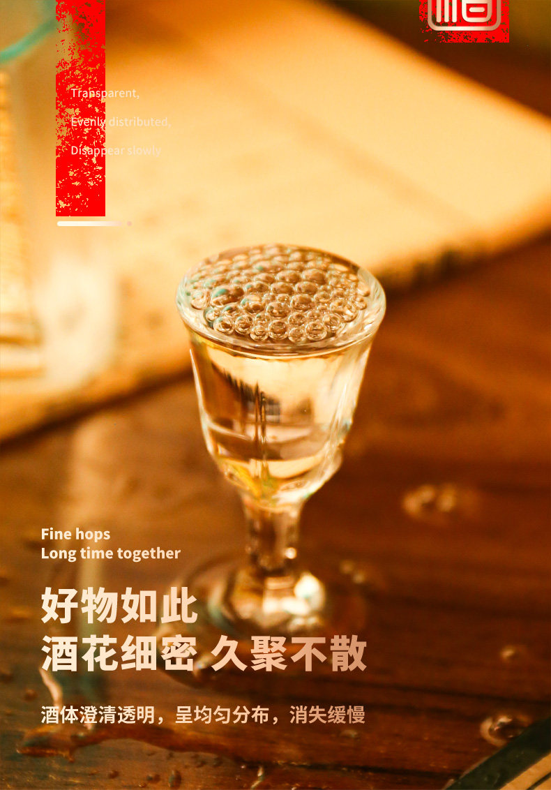安享好物 安享A级白酒-张弓汉韵白酒 国标 