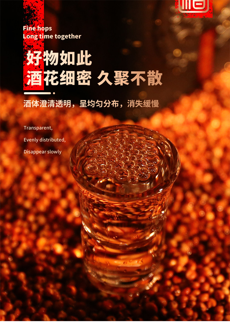 安享好物 安享B级白酒-张弓大汉印象白酒  