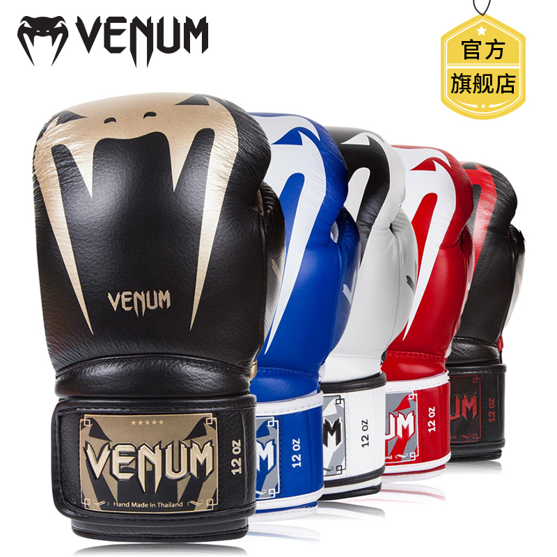 VENUM GIANT3 0 Venom boxing gloves adult sandbag training Sanda Muay Thai leather boxing