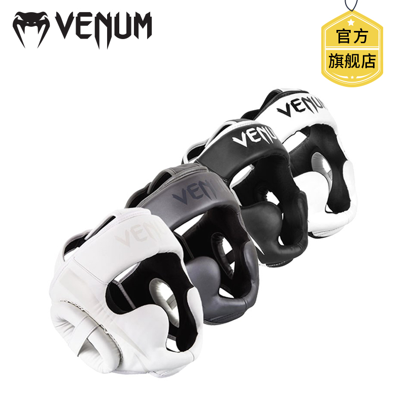 VENUM ELITE HEADGEAR VENOM ELITE SERIES Sanda HEAD GUARD FIGHTING BOXING HELMET