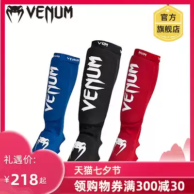 VENUM venom knitted LEGGINGS, SHIN GUARDS, BOXING sanda boxing leggings, Muay THAI men's and women's LEGGINGS, leg COVERS, PROTECTIVE gear