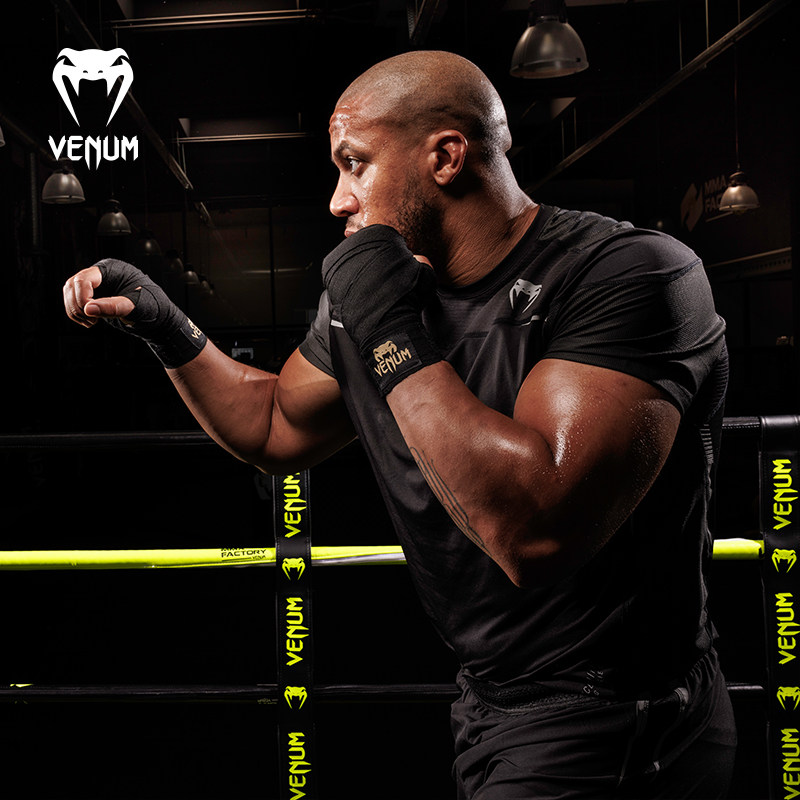 Бинты боксерские VENUM Kontakt черно-золотые 2.5м
