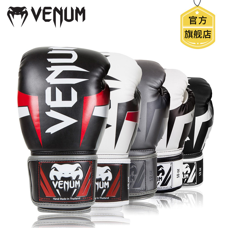 VENUM Venom Boxing Gloves Adult Sandbag Boxing gloves Men's and women's Sanda boxing gloves Fight Muay Thai training gloves