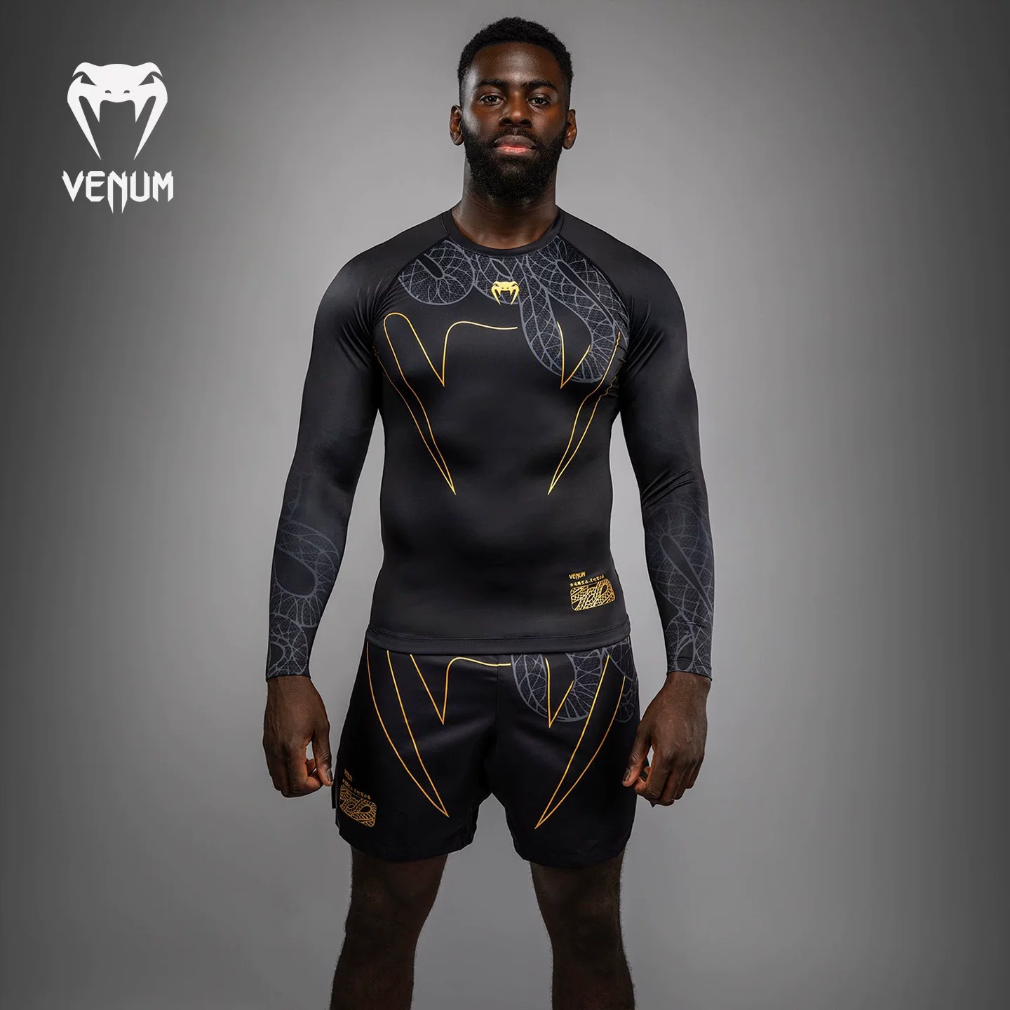 VENUM Спортивный бокс длинный рукав для зала для тренировки, обтягивающий, для бега