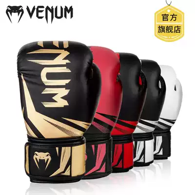 VENUM Venom boxing gloves Adult sanda boxing gloves Men and women training sandbags Muay Thai boxing gloves 3 0