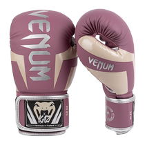 VENUM Venom KAZ co-branded new boxing gloves for adults and men professional Sanda and Muay Thai fighting sandbags