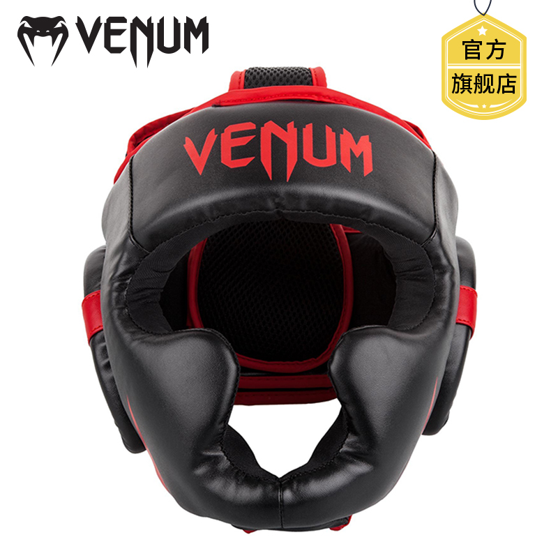 Шлем для бокса Venum